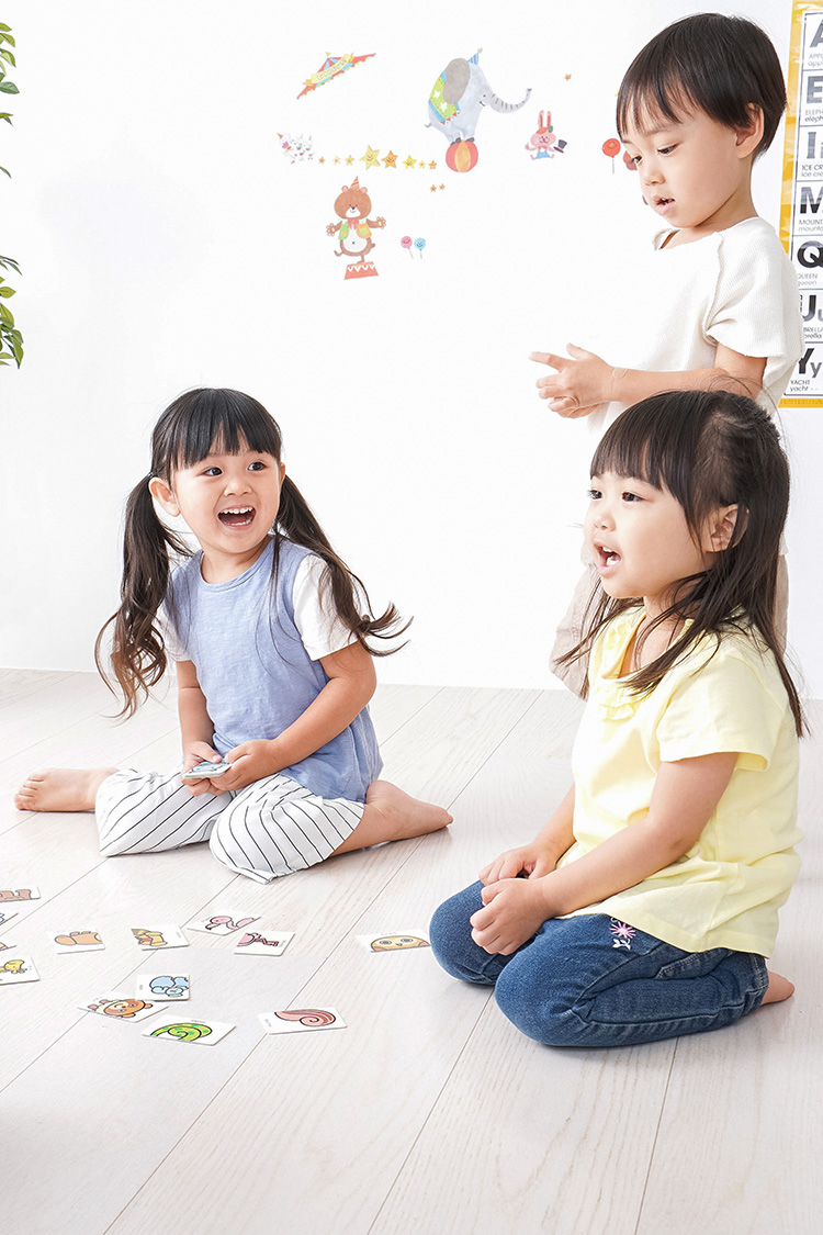 day care